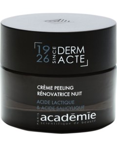 Крем Эксфолиант Creme Peeling Renovatrice Nuit Обновляющий Ночной 50 мл Academie