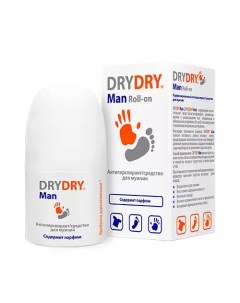 Дезодорант Антиперспирант для мужчин 50 мл Dry dry