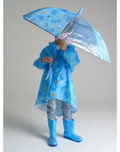 Зонт трость для мальчика Playtoday kids