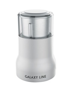 Кофемолка электрическая Line GL 0908 Galaxy