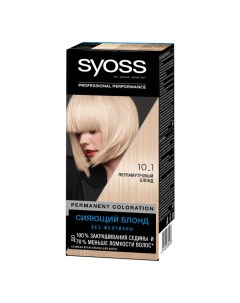 Крем краска для волос 10 1 Перламутровый блонд Syoss