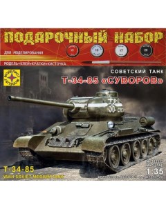 Советский танк Т 34 85 Суворов 1 35 Моделист