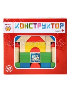 Деревянная игрушка Конструктор Цветной 43 детали Томик