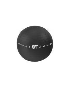 Гимнастический мяч 75 см FT GBPRO Original fittools