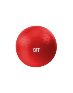 Гимнастический мяч 65 см FT GBR 65 Original fittools