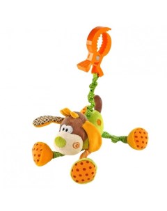 Подвесная игрушка Веселый щенок 93591 Жирафики