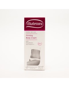 Подтягивающий крем для тела Firming Body Cream 4 шт Maternea