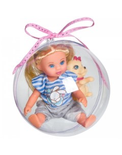 Набор игровой куколка Oly 13 см с собачкой в прозрачном шаре ВВ3883 Bondibon