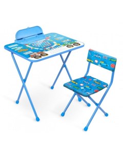 Комплект детский стол и стул КП2 Nika