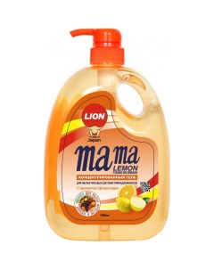 Концентрированное средство для мытья посуды Антибактериальный с ароматом цитрусовых 1л Mama lemon