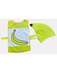 Карнавальный костюм Банан Учитель