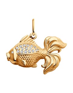 Подвеска в форме золотой рыбки Sokolov