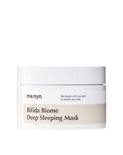 Ночная маска для лица с пробиотиками и PHA кислотой Bifida Biome Deep Sleeping Mask 100 мл Ma:nyo
