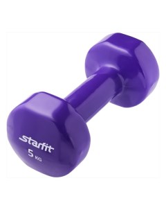 Гантель виниловая 5 кг DB 101 фиолетовый Starfit