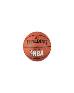 Мяч баскетбольный NBA Silver р 5 Spalding