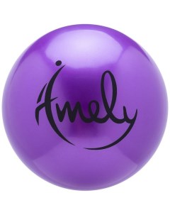Мяч для художественной гимнастики d15 см AGB 301 фиолетовый Amely