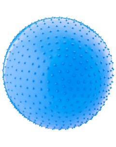 Гимнастический мяч массажный 55 см GB 301 антивзрыв синий Starfit