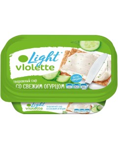 Сыр творожный Light Со свежим огурцом 60 160 г Violette