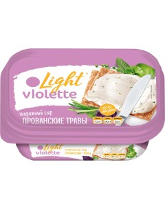 Сыр творожный Light Прованские травы 60 160 г Violette