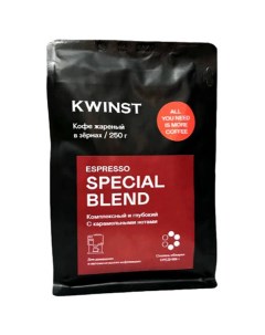 Кофе зерновой Special Blend 250 г Kwinst