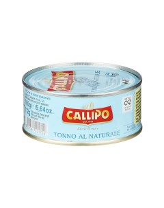 Филе тунца в собственном соку 160 г Callipo
