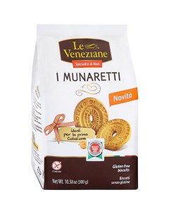 Печенье Мунаретти сливочное 300 г Le veneziane