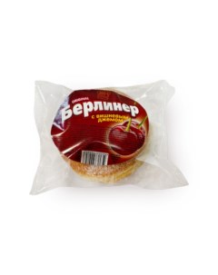 Пончики Берлинер с вишневым джемом 70 г Хпп №1
