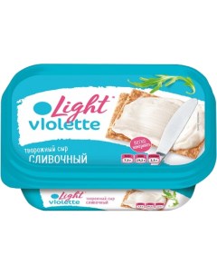 Сыр творожный Light Сливочный 60 160 г Violette