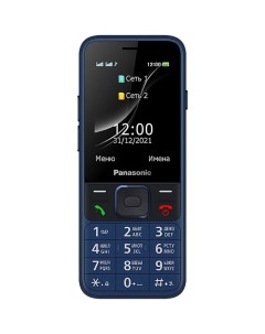 Мобильный телефон KX TF200RUC Panasonic
