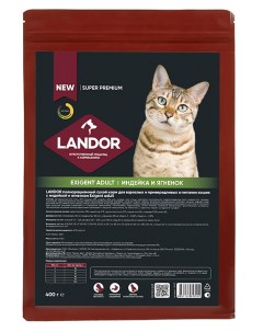 Сухой корм для кошек для привередливых в питании с индейкой и ягненком 0 4 кг Landor