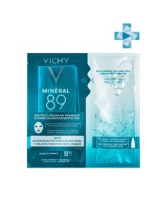 Тканевая экспресс маска из микроводорослей для интенсивного увлажнения кожи лица 29 мл Mineral 89 Vichy
