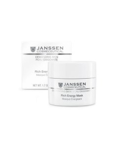 Энергонасыщающая регенерирующая маска Rich Energy Mask 50 мл Demanding skin Janssen cosmetics