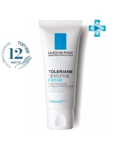 Увлажняющий крем для чувствительной кожи с легкой текстурой Sensitive 40 мл Toleriane La roche-posay