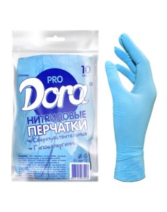 Перчатки нитриловые PRO универсальные 10 шт размер L Dora