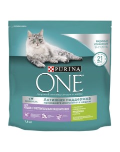 Сухой корм для взрослых кошек с чувствительным пищеварением и разборчивым вкусом в еде с высоким сод Purina one