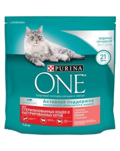 Сухой корм для стерилизованных кошек и кастрированных котов с высоким содержанием лосося и пшеницей  Purina one