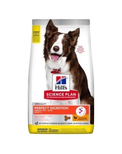 Сухой корм Science Plan Perfect Digestion для взрослых собак средних пород для поддержания здоровья  Hill`s