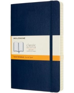 Блокнот CLASSIC SOFT EXPENDED QP616EXPB20 Large 130х210мм 400стр линейка мягкая обложка синий сапфир Moleskine