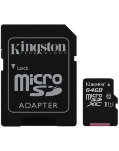 Карта памяти microSDHC 64Gb SecureDigital Kingston
