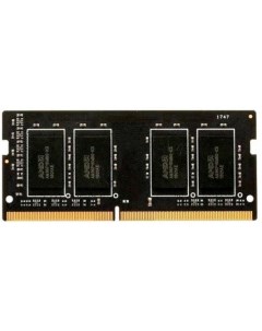 Оперативная память для ноутбука 8Gb 1x8Gb PC4 17000 2133MHz DDR4 DIMM CL15 R748G2133S2S U Amd