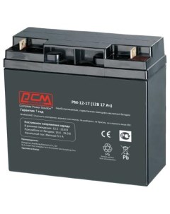 Батарея для ИБП PM 12 17 12В 17Ач Powercom
