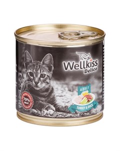 Delice Влажный корм консервы для кошек с индейкой и уткой 240 гр Wellkiss