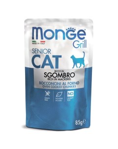 Cat Grill Pouch влажный корм для пожилых кошек вкус эквадорская макрель 85г Monge