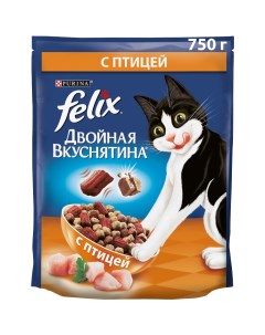 Двойная Вкуснятина сухой корм для взрослых кошек для взрослых кошек с птицей 750 г Felix