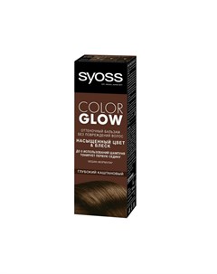 Оттеночный бальзам для волос Color Glow Глубокий каштановый 100мл Syoss