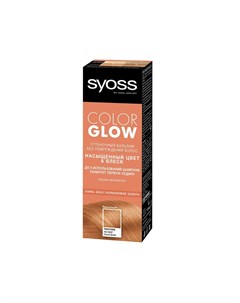 Оттеночный бальзам для волос Color Glow Coral Gold 100мл Syoss