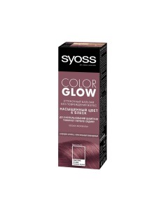 Оттеночный бальзам для волос Color Glow Lavender Crystal 100мл Syoss