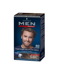 Оттеночный гель Men Perfect мужской для волос 60 Средне каштановый Schwarzkopf