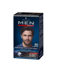 Оттеночный гель Men Perfect мужской для волос 80 Черно каштановый Schwarzkopf