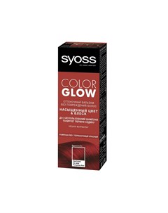 Оттеночный бальзам для волос Color Glow Pompeian Red 100мл Syoss